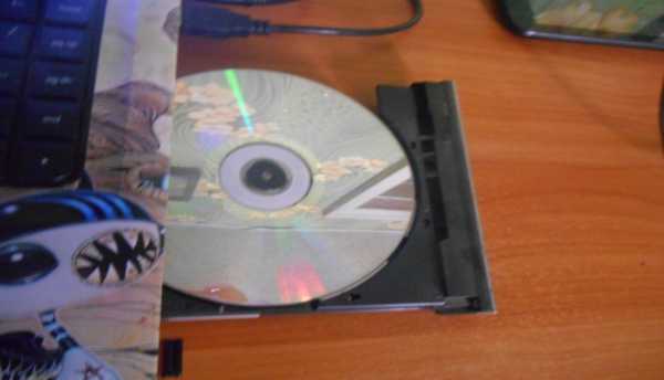 Как запустить диск на ноутбуке