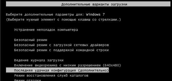 Код 43 ошибка usb устранить на windows 10 не видит устройств