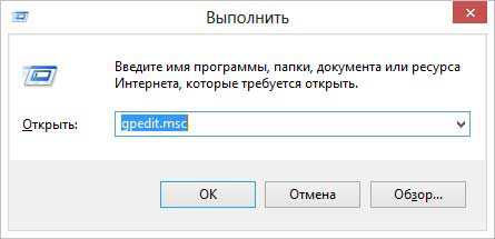 Не открывается реестр в Windows 7: решение проблемы