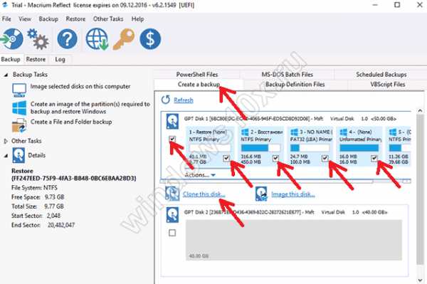 Не видит ssd windows 10