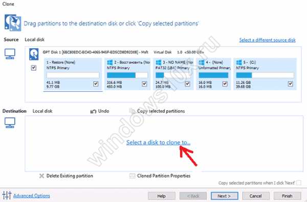 Не видит ssd windows 10