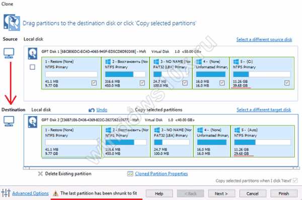 Не видит ssd windows 10