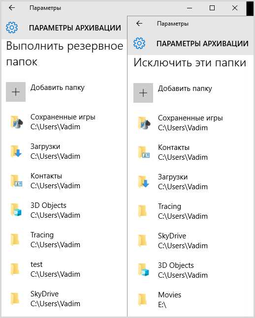 Больше файлов не осталось windows 7