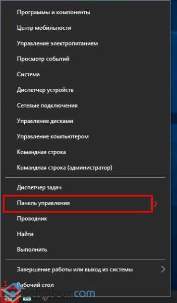 Не открывается панель управления nvidia на windows 10