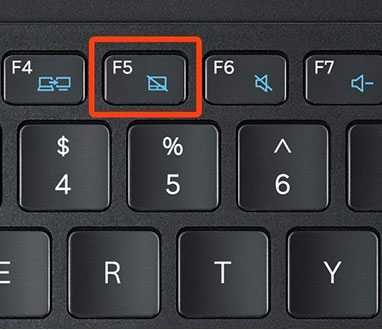 Пропала мышь на ноутбуке. Кнопка FN+f8. Кнопка курсора на ноутбуке. Кнопка вай фай на клавиатуре ноутбука. Кнопка тачпада на ноутбуке асус.