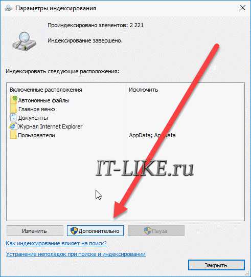 Не работает кнопка в windows form