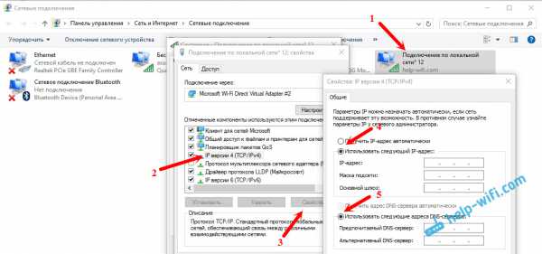 Сетевая карта не получает ip адрес автоматически windows 7