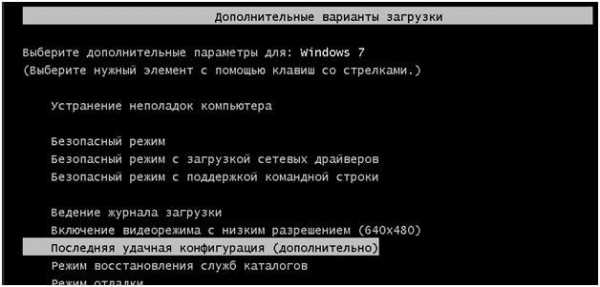 Код 43 ошибка usb устранить на windows 10 не видит устройств