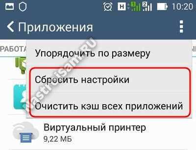 Ошибка 1500 другой процесс установки уже выполняется касперский