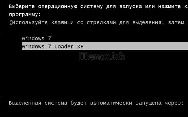 Ваша копия windows не является подлинной 7601 решение проблемы через командную строку windows