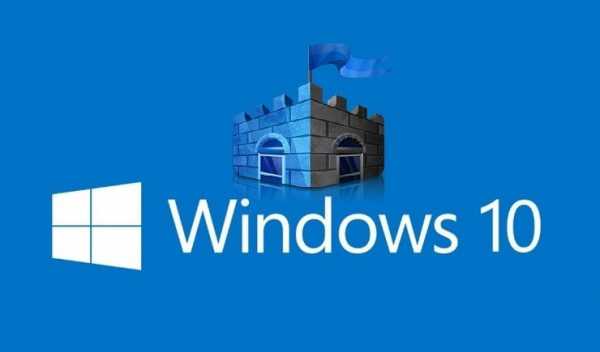 Windows 10 как отключить defender