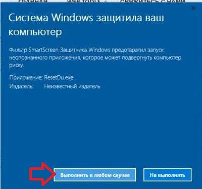 Windows 10 32 разрядная система какие игры поддерживает