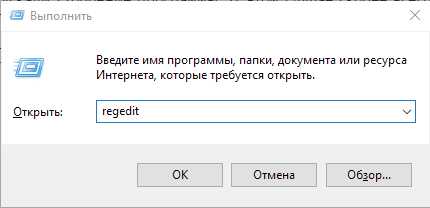 Как открыть управление печатью в windows 7